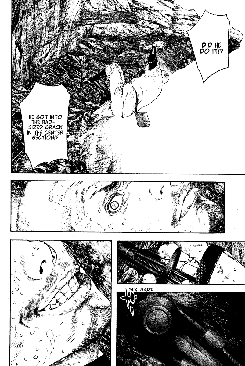 Read The Climber Manga Online