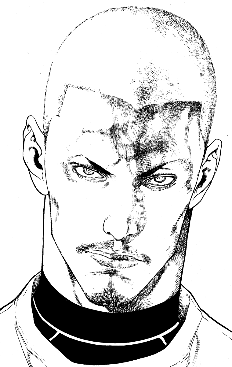 Read The Climber Manga Online