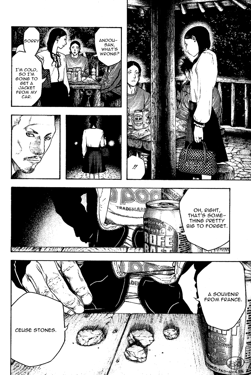 Read The Climber Manga Online