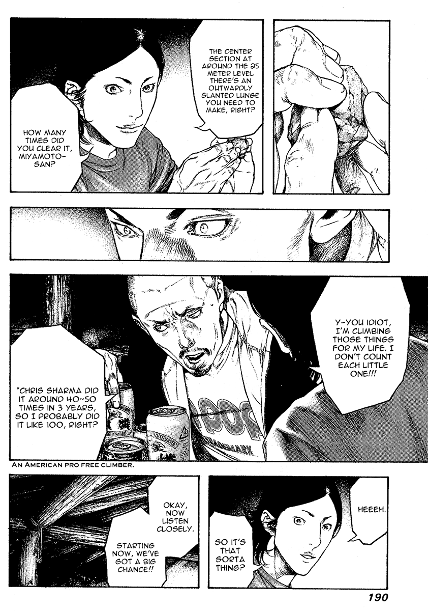 Read The Climber Manga Online