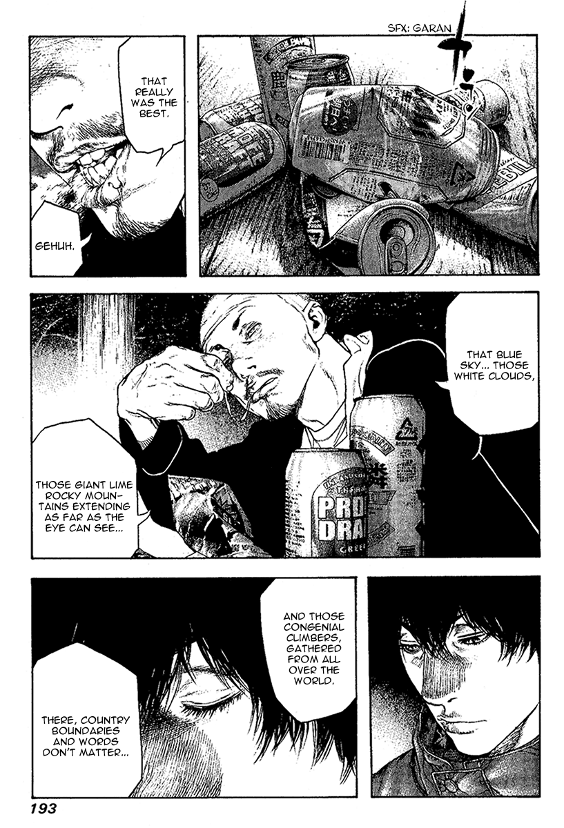 Read The Climber Manga Online