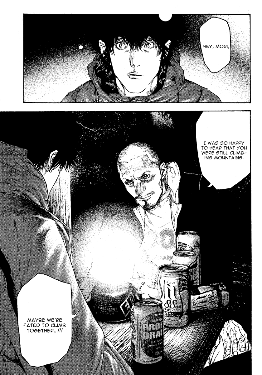 Read The Climber Manga Online