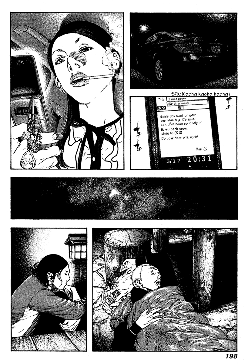 Read The Climber Manga Online
