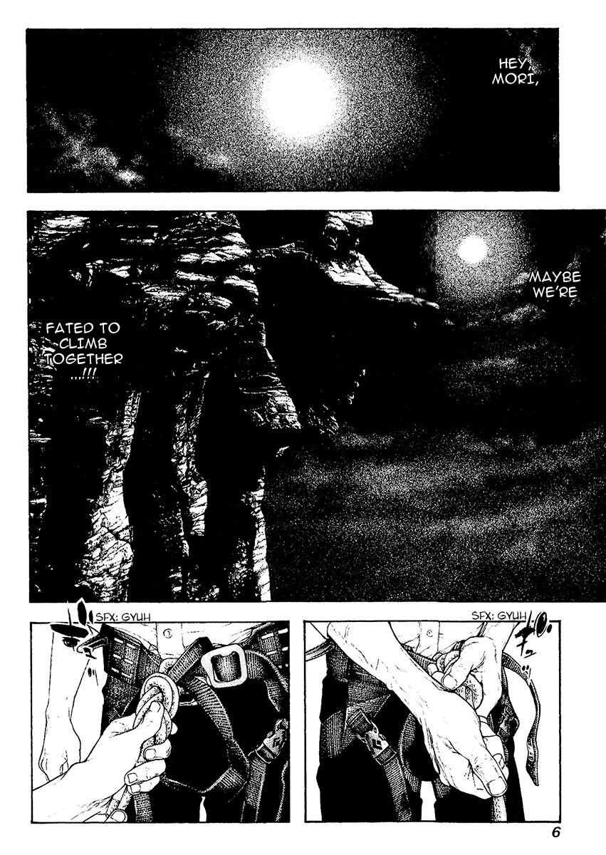 Read The Climber Manga Online