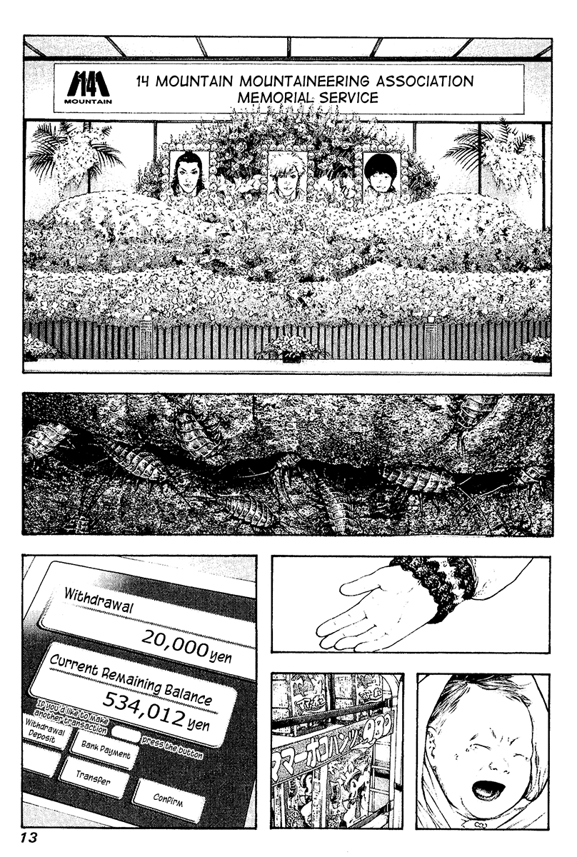 Read The Climber Manga Online