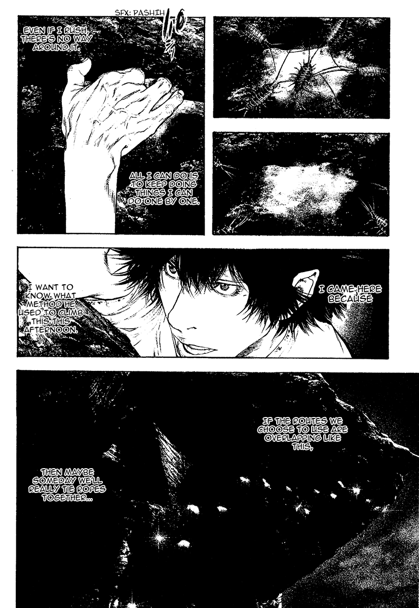 Read The Climber Manga Online