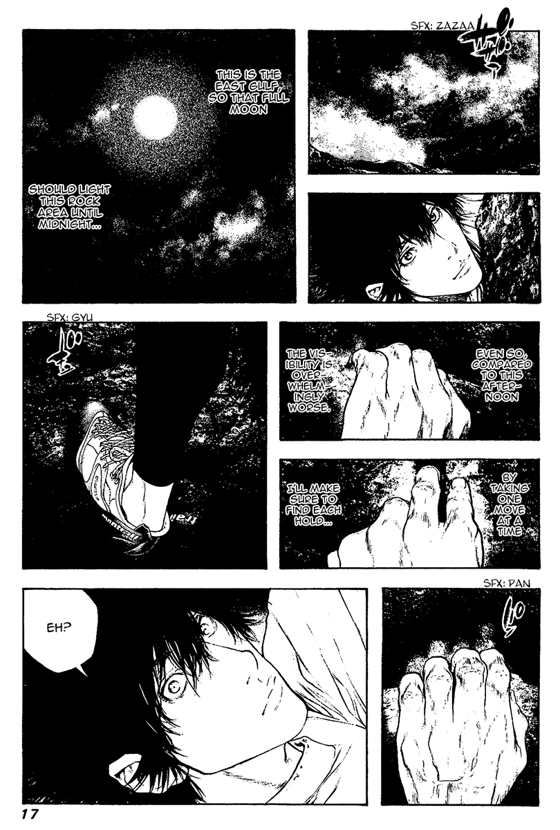 Read The Climber Manga Online