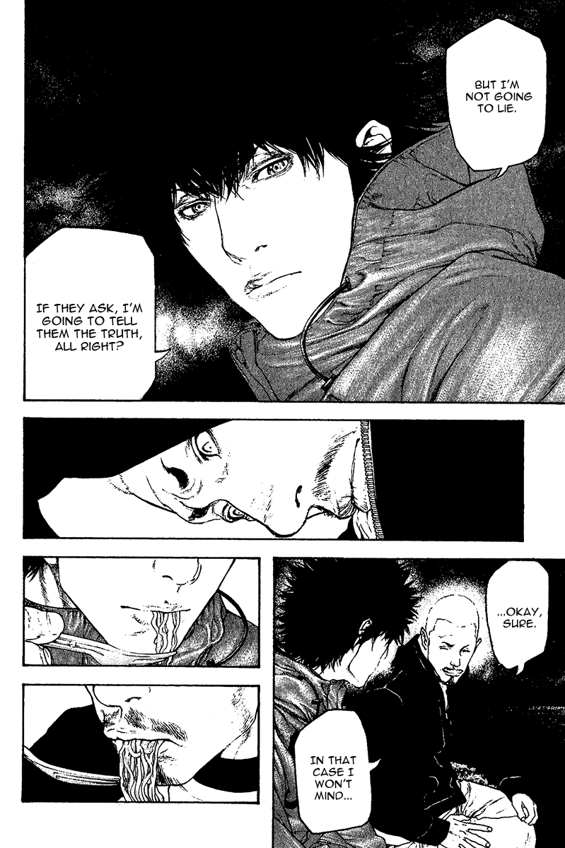 Read The Climber Manga Online