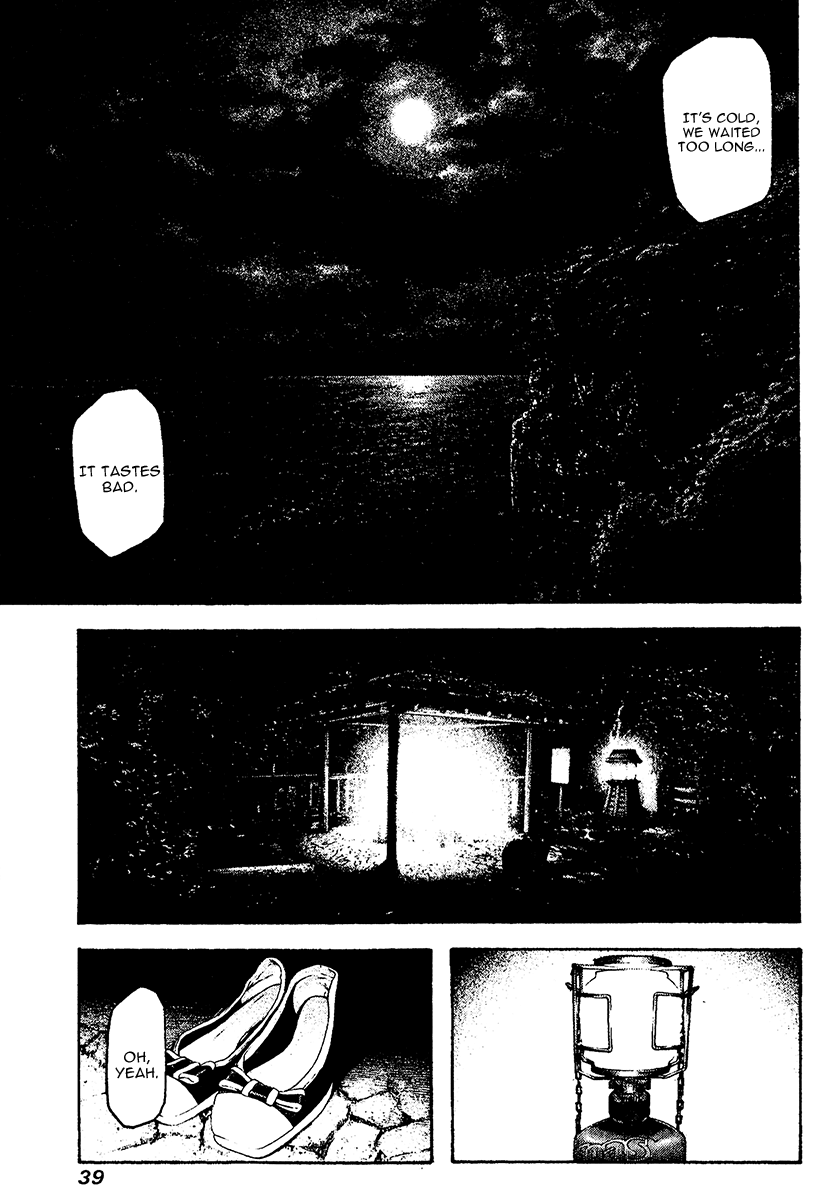 Read The Climber Manga Online