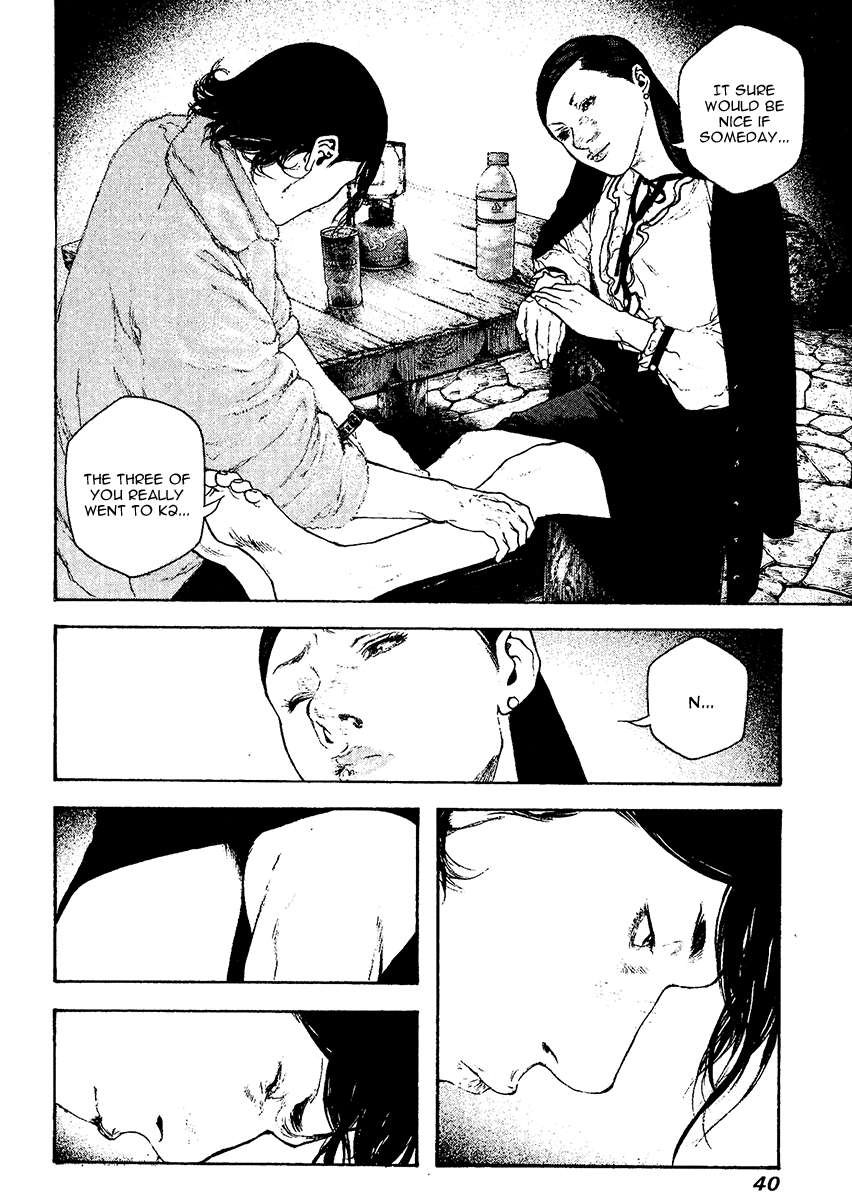 Read The Climber Manga Online