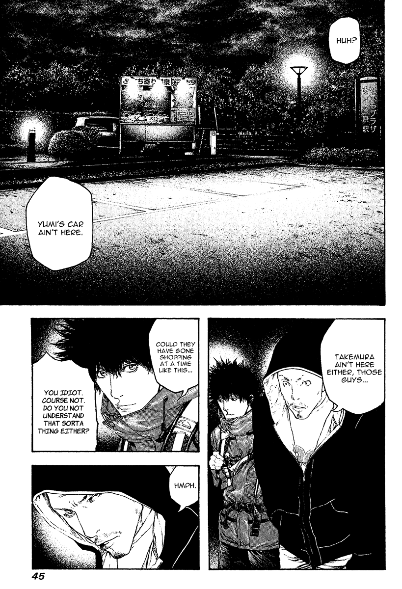 Read The Climber Manga Online