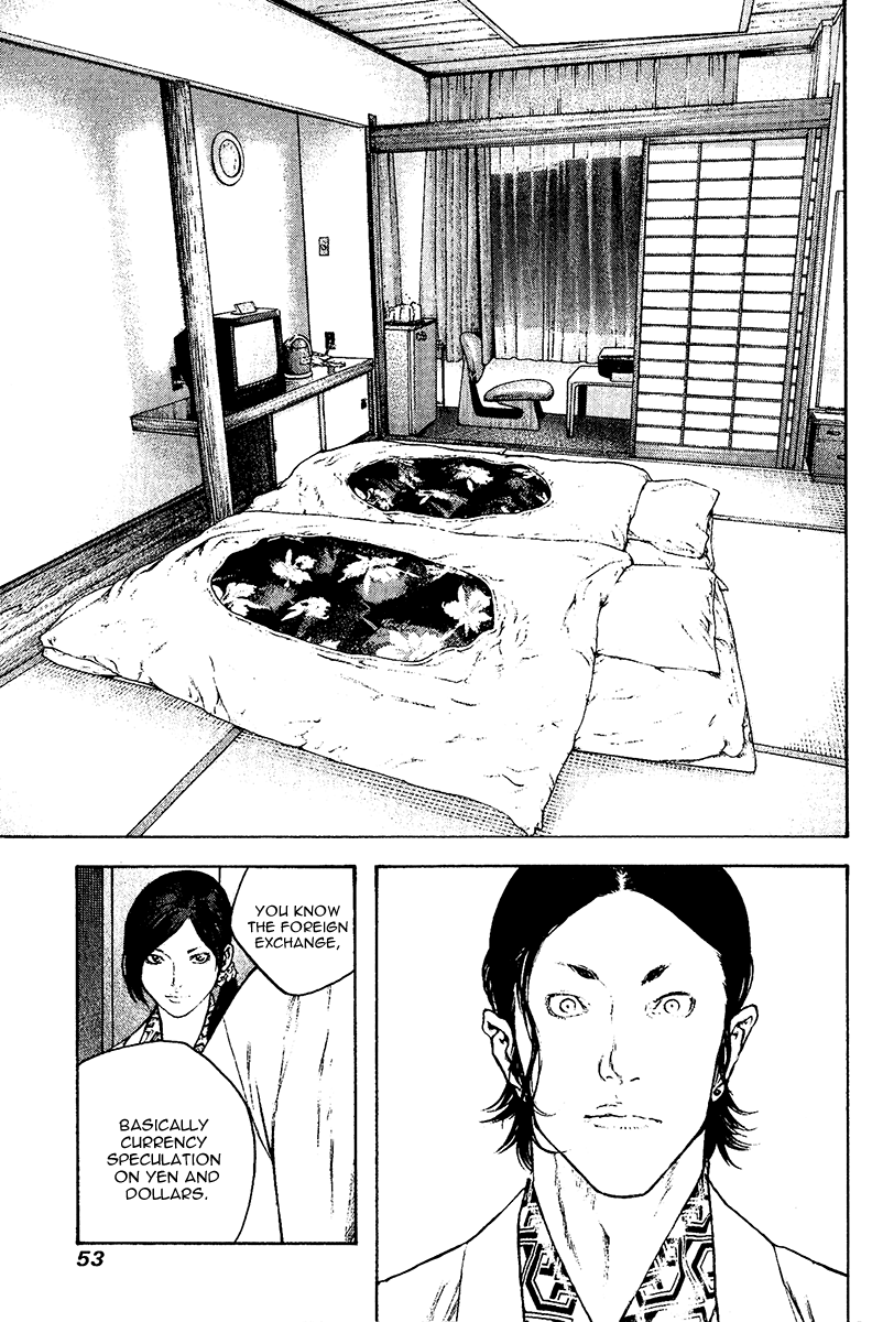 Read The Climber Manga Online