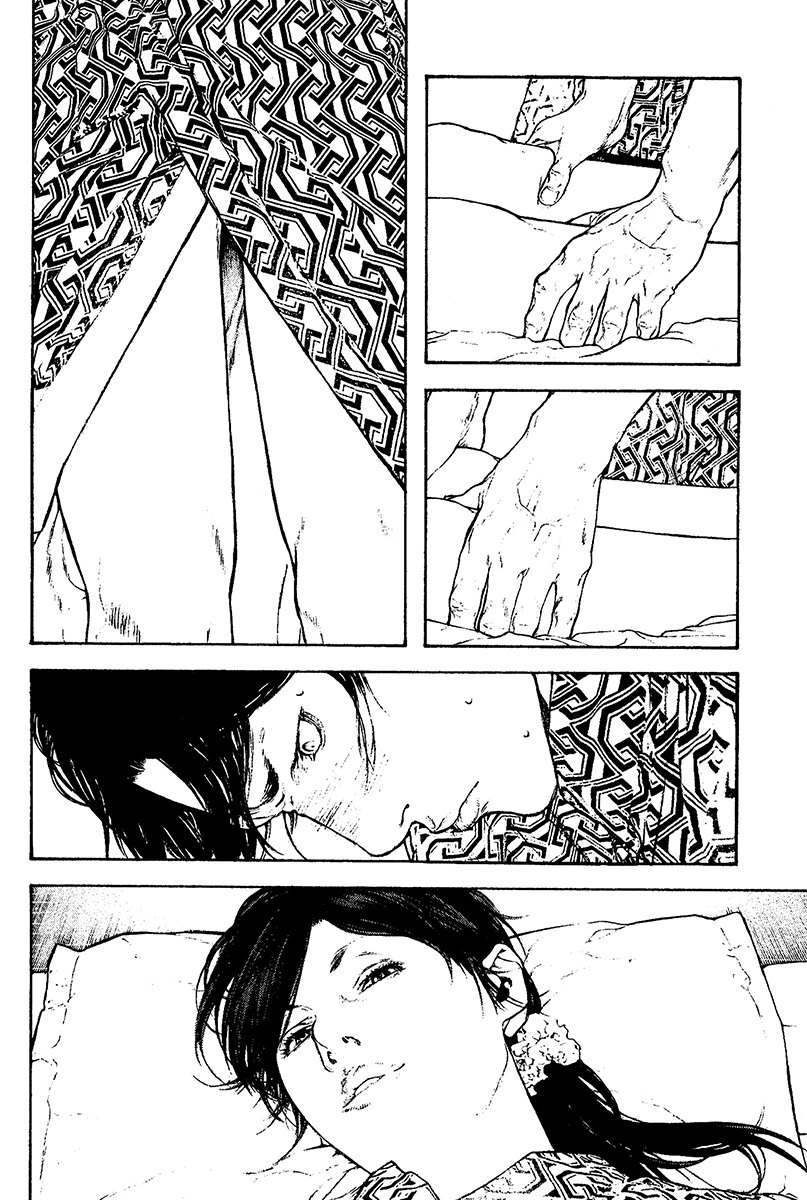Read The Climber Manga Online