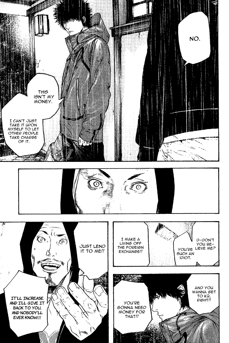 Read The Climber Manga Online