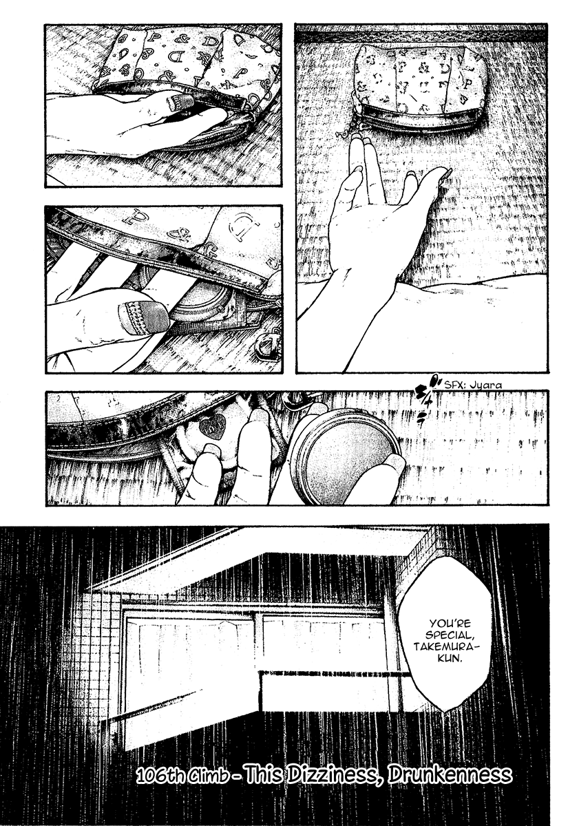 Read The Climber Manga Online