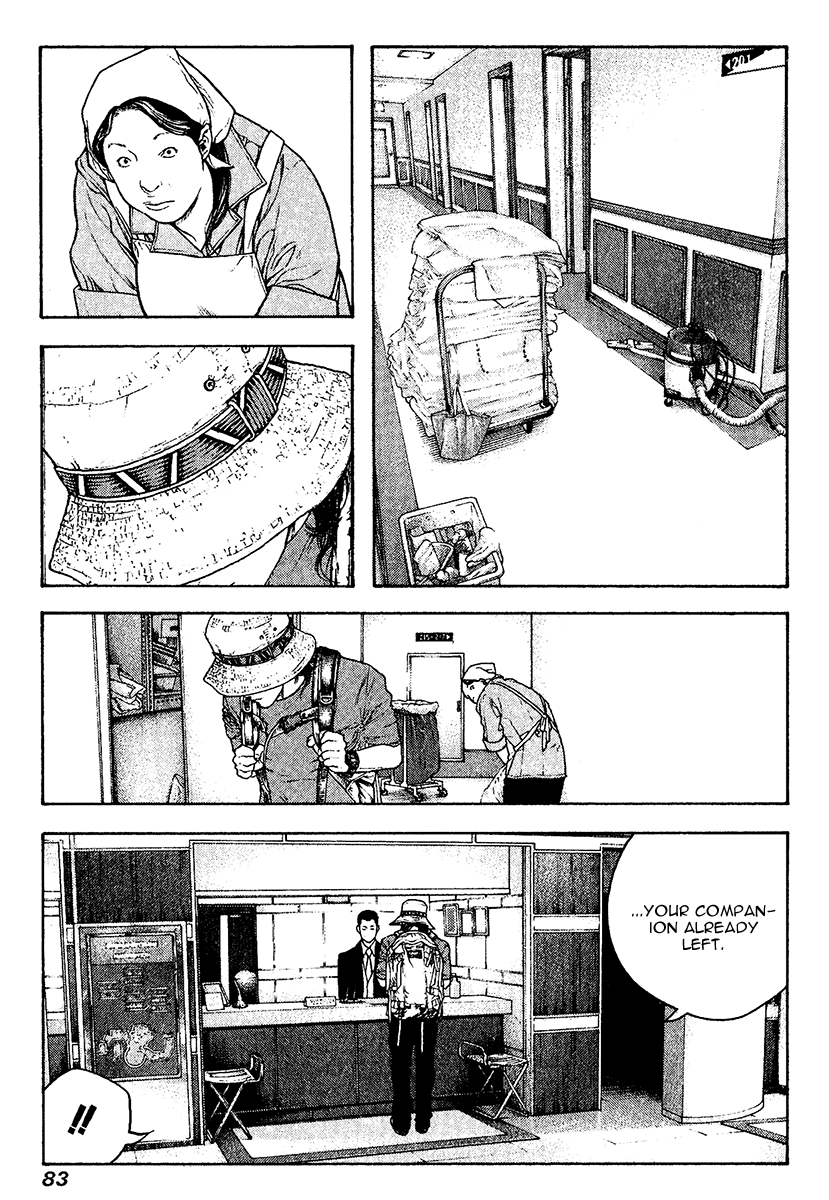 Read The Climber Manga Online