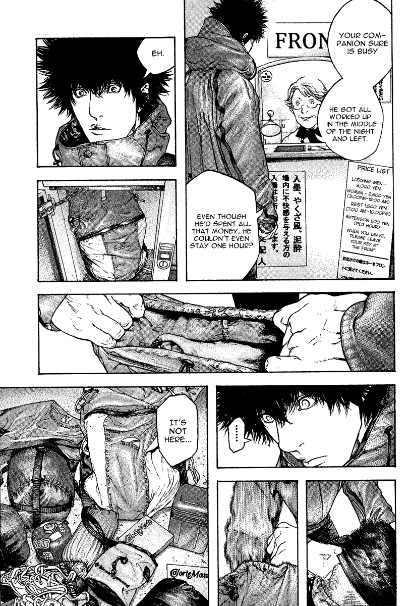 Read The Climber Manga Online