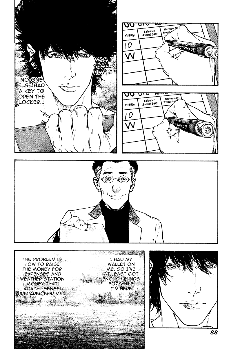 Read The Climber Manga Online