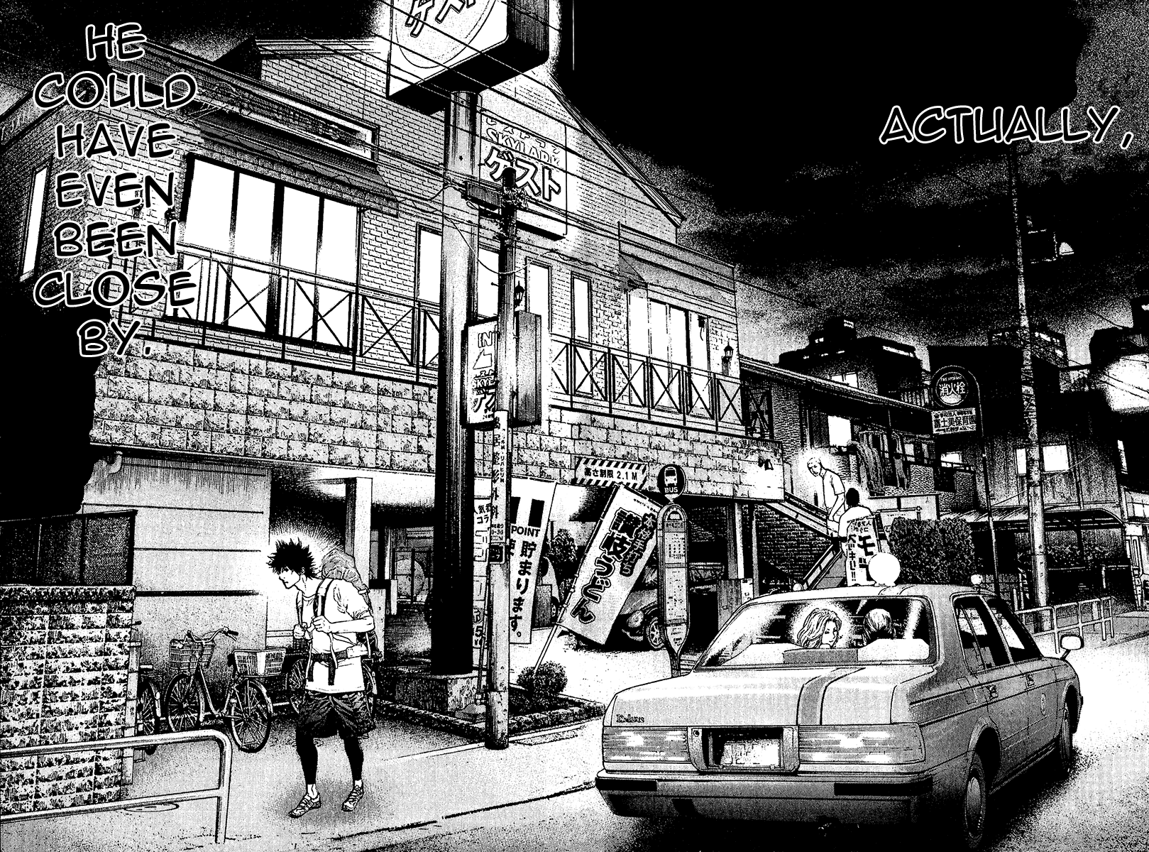 Read The Climber Manga Online