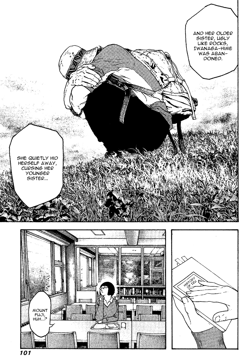 Read The Climber Manga Online