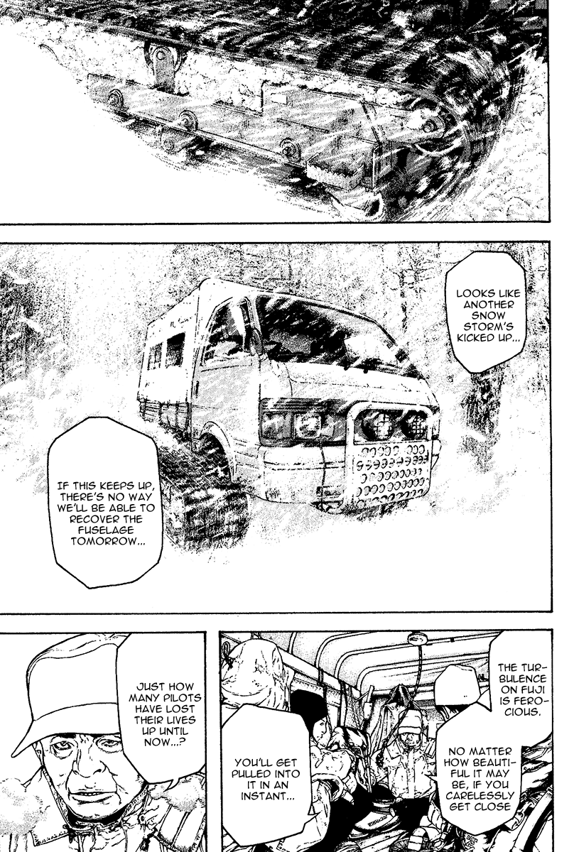 Read The Climber Manga Online