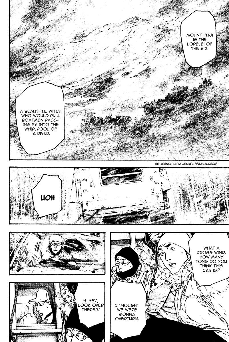 Read The Climber Manga Online