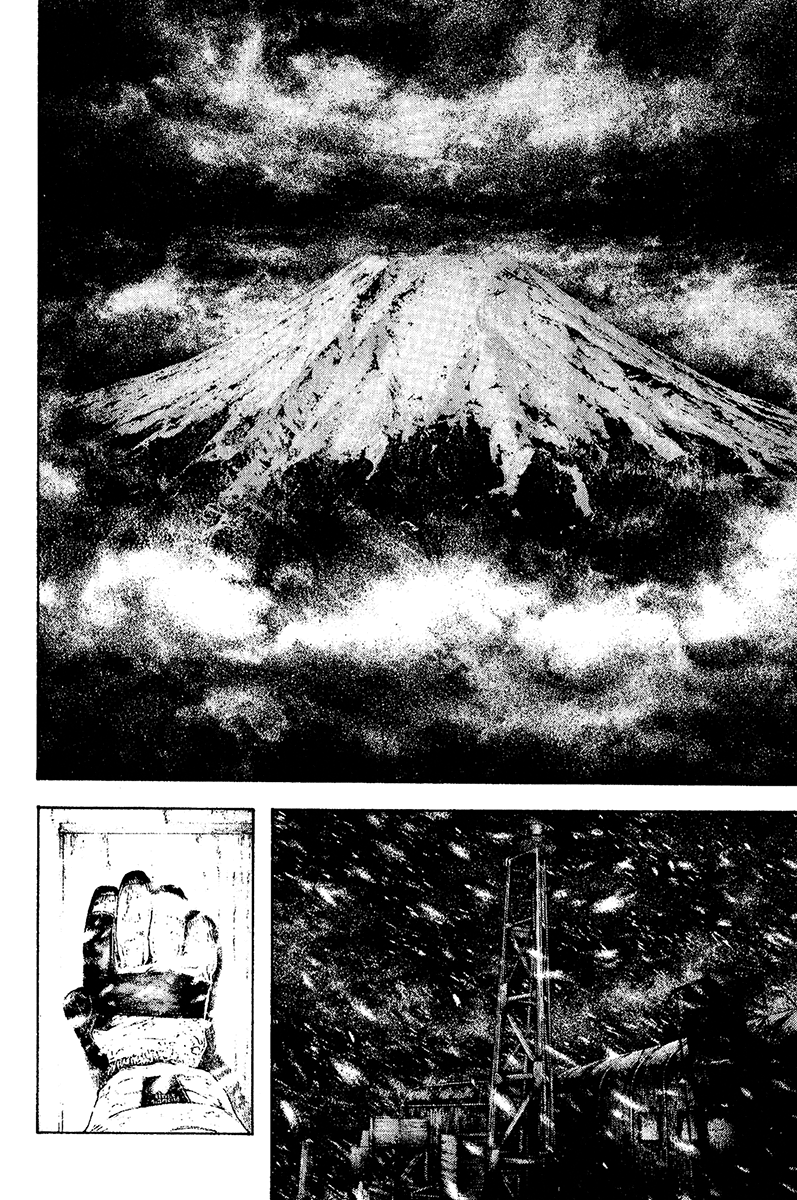 Read The Climber Manga Online