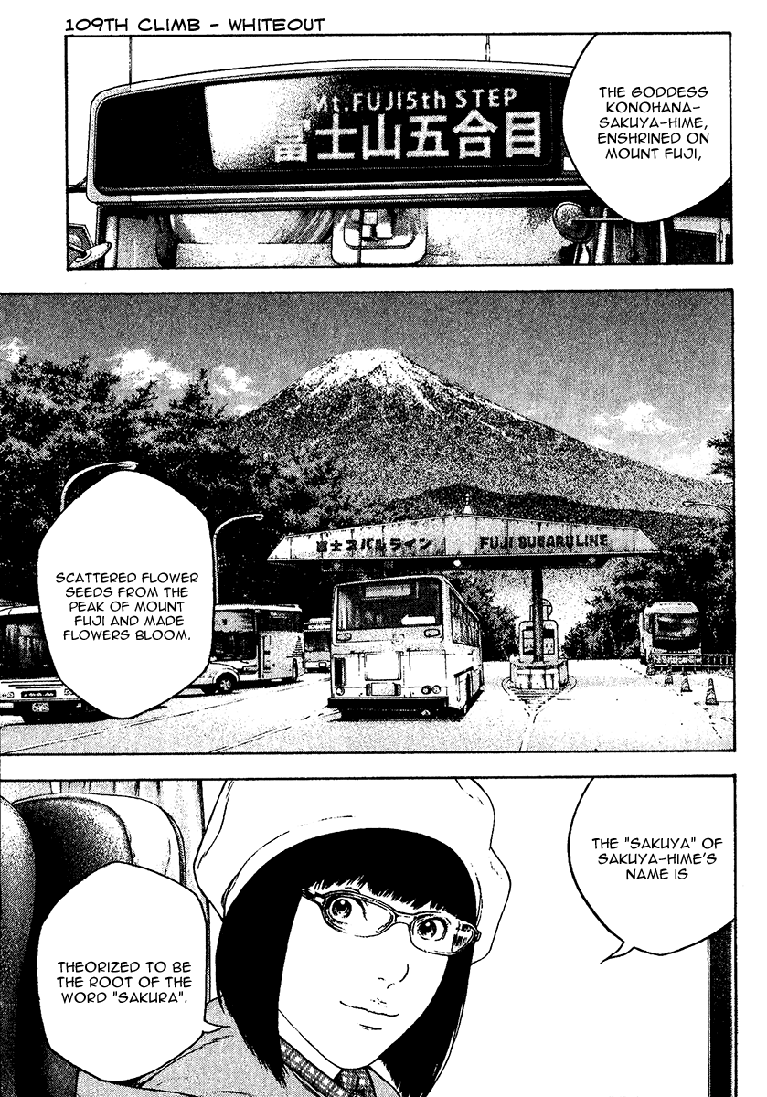 Read The Climber Manga Online