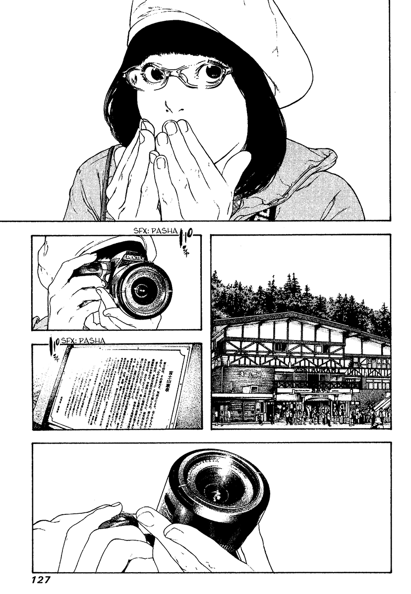 Read The Climber Manga Online