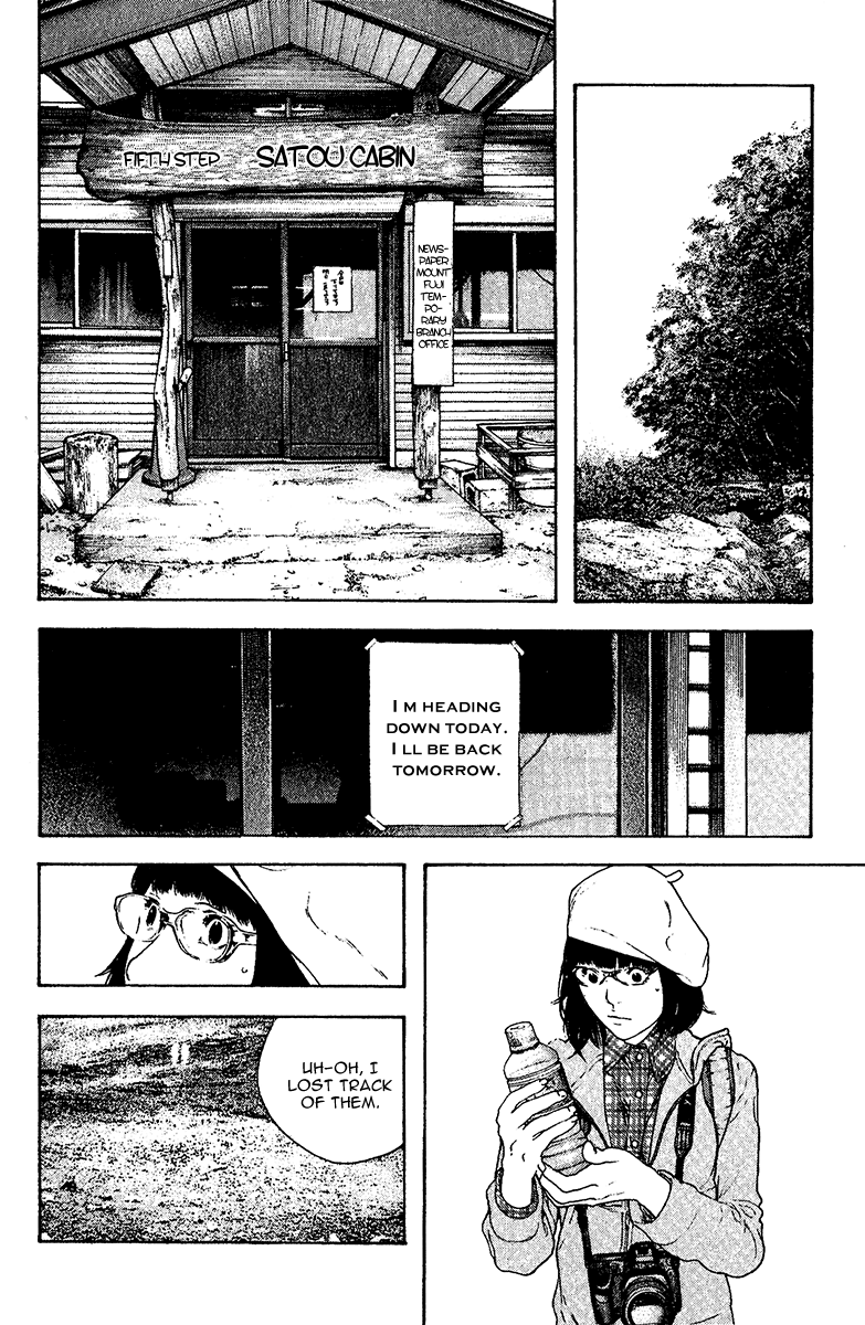 Read The Climber Manga Online
