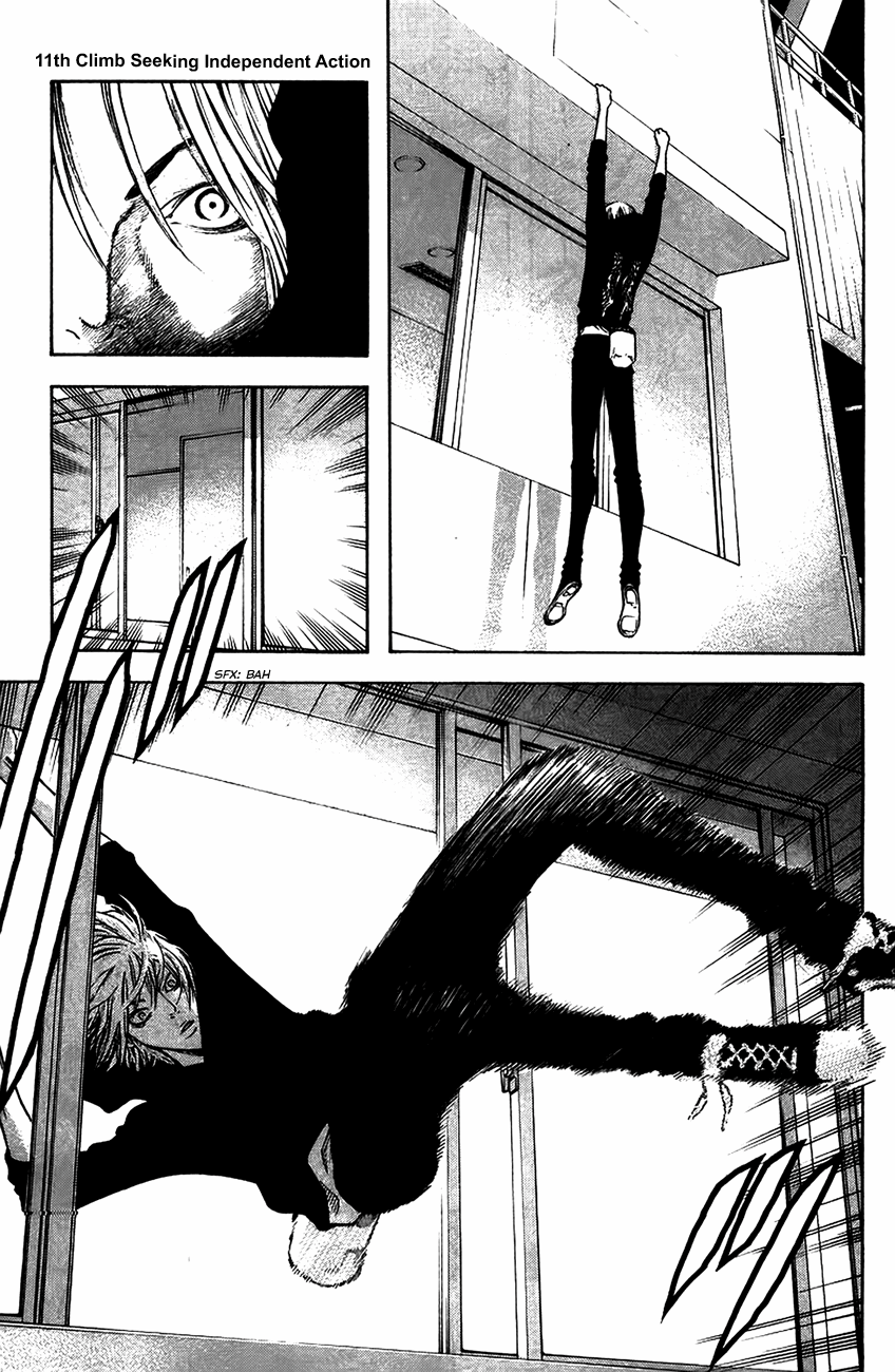 Read The Climber Manga Online