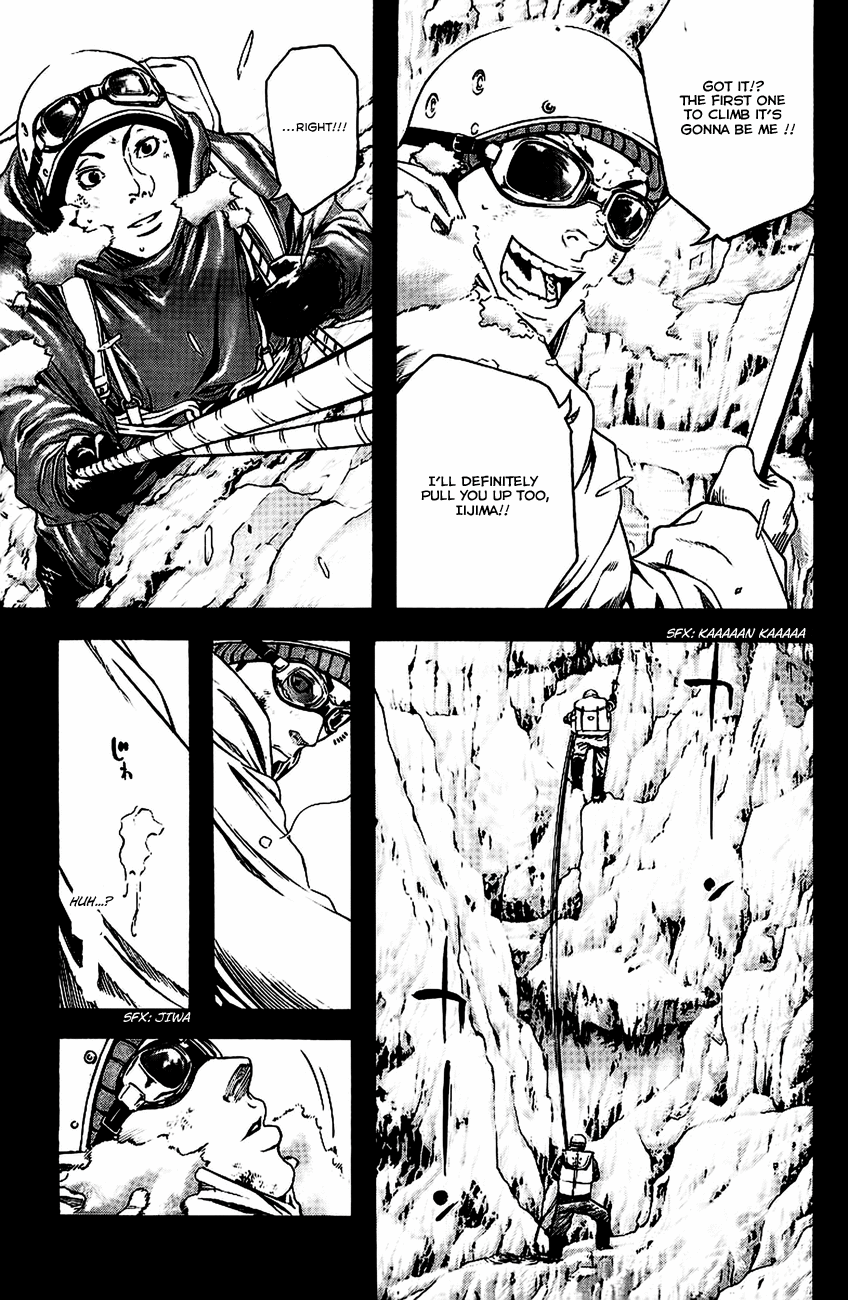 Read The Climber Manga Online