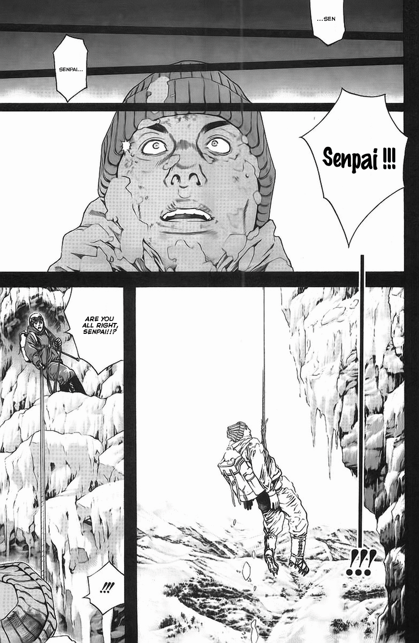 Read The Climber Manga Online