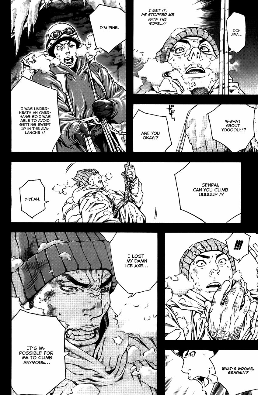 Read The Climber Manga Online