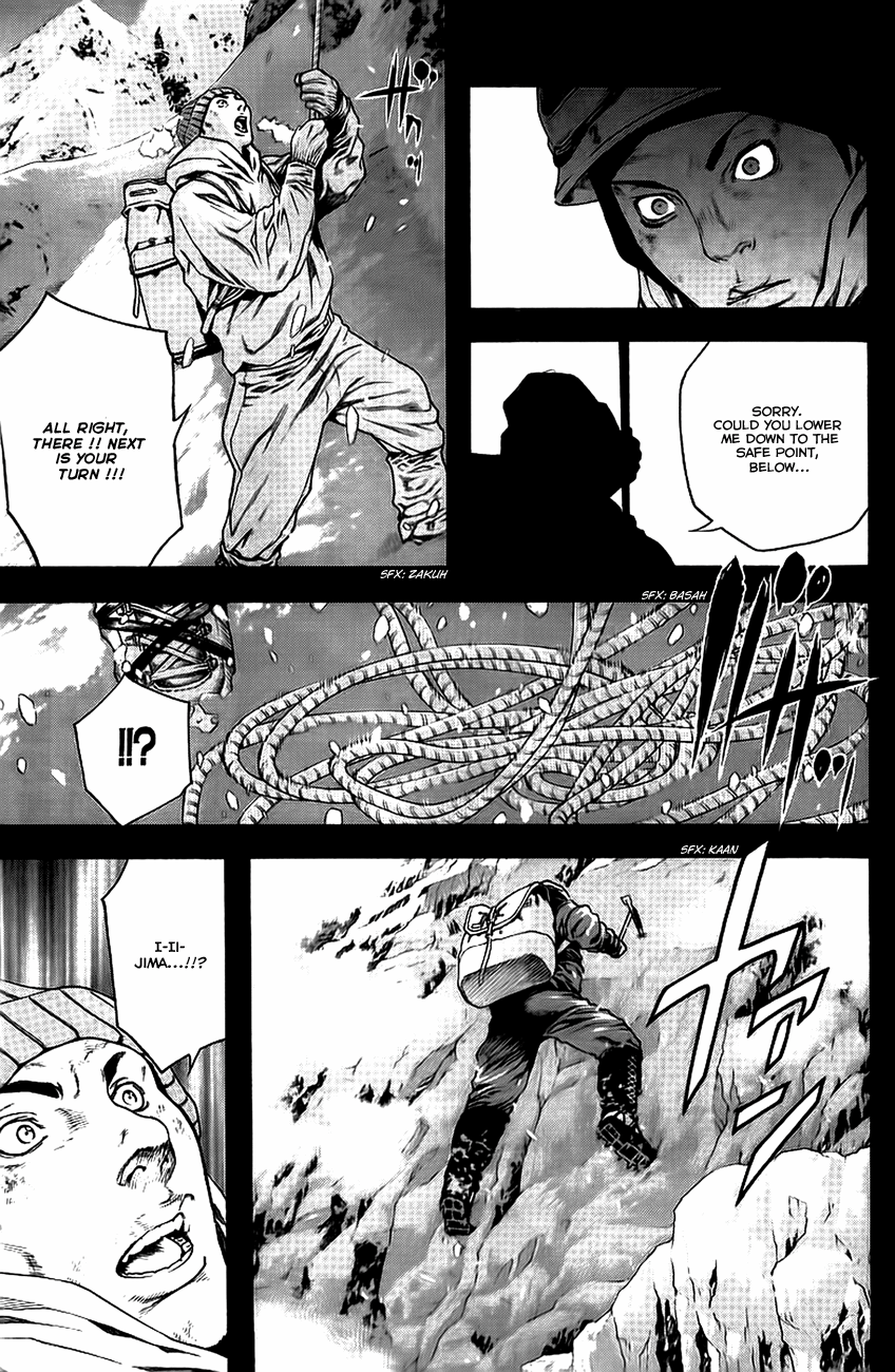 Read The Climber Manga Online