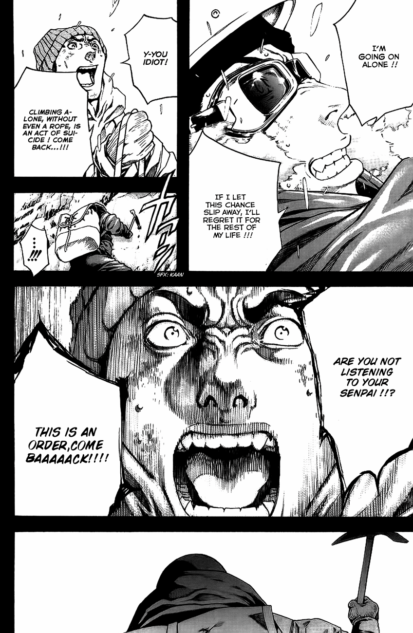 Read The Climber Manga Online