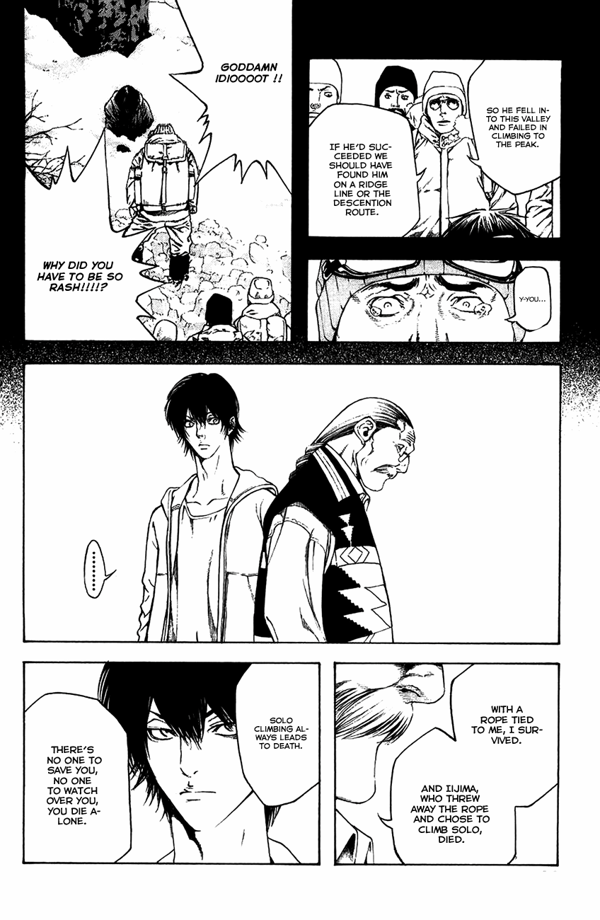 Read The Climber Manga Online