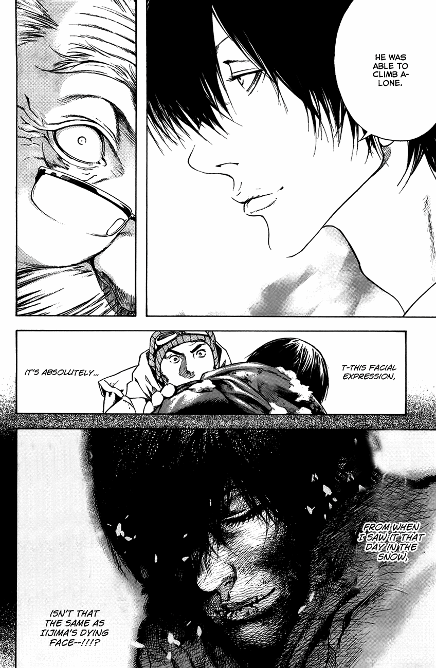 Read The Climber Manga Online