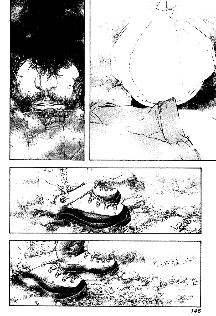 Read The Climber Manga Online