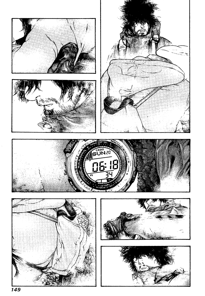 Read The Climber Manga Online