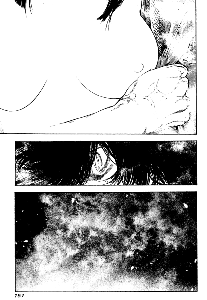 Read The Climber Manga Online
