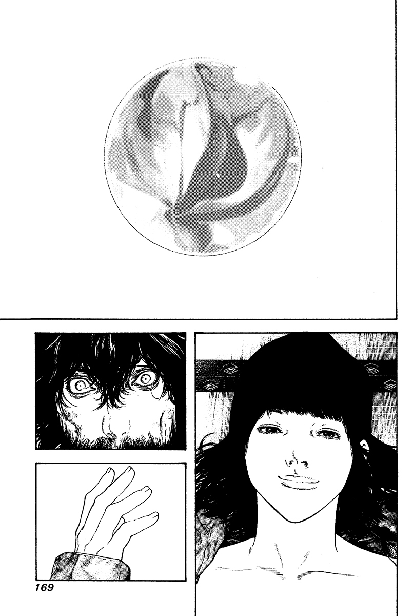 Read The Climber Manga Online