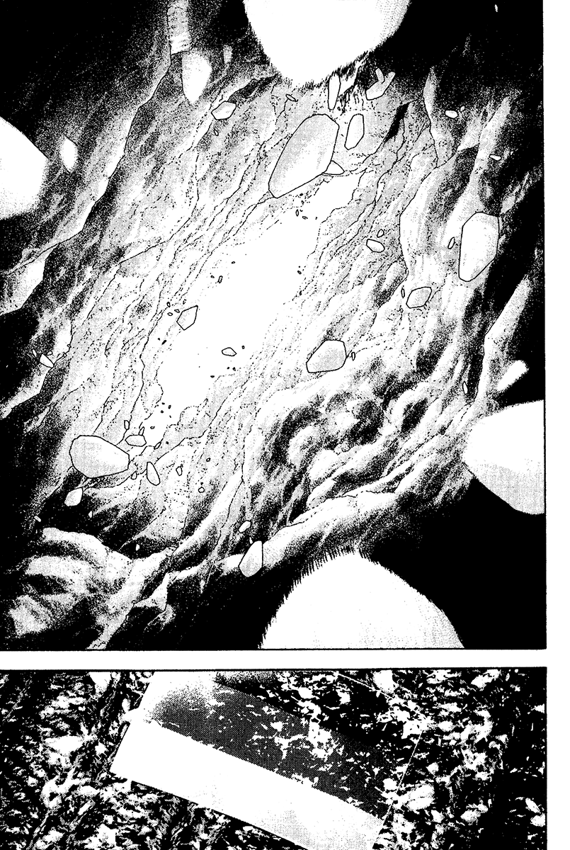 Read The Climber Manga Online