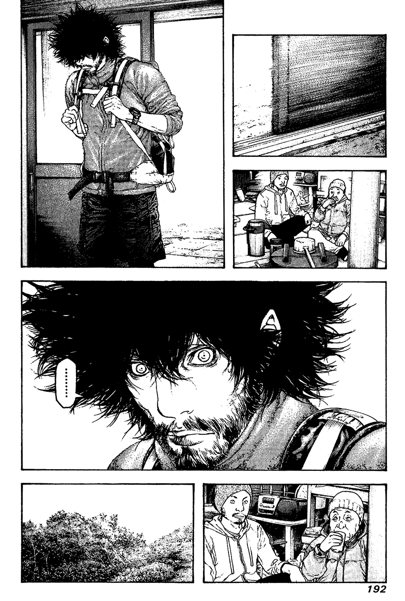Read The Climber Manga Online