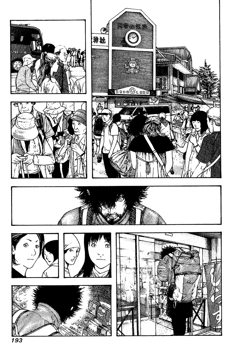 Read The Climber Manga Online