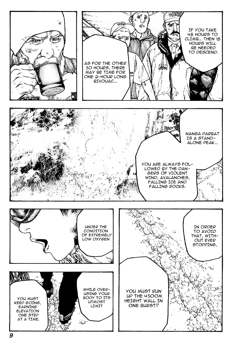 Read The Climber Manga Online