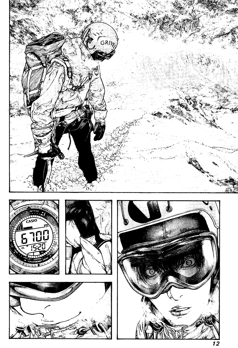 Read The Climber Manga Online