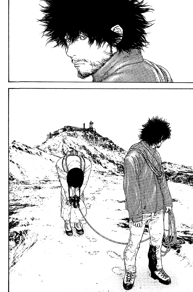 Read The Climber Manga Online