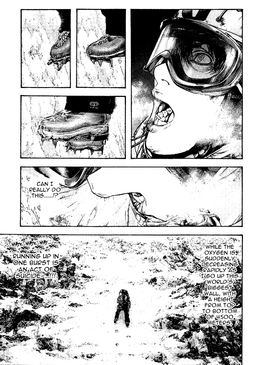 Read The Climber Manga Online