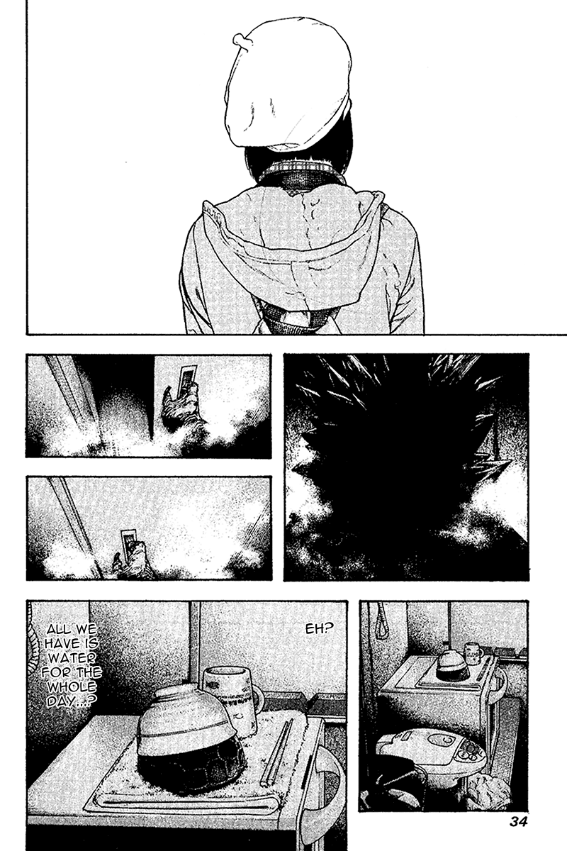 Read The Climber Manga Online